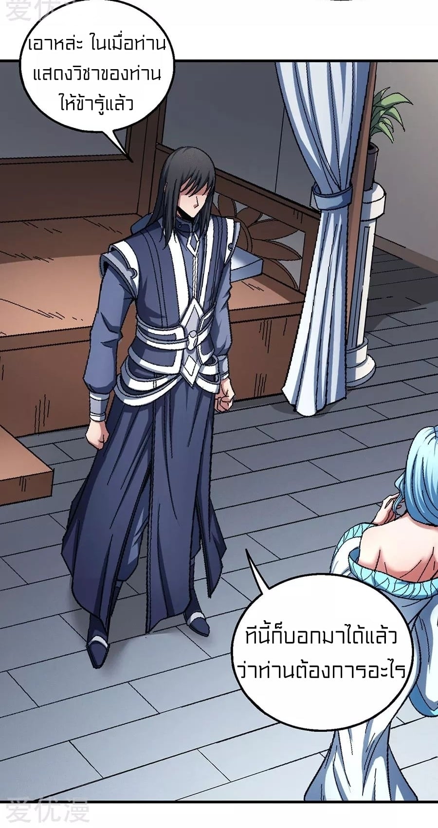 Ã Â¸Â­Ã Â¹Ë†Ã Â¸Â²Ã Â¸â„¢Ã Â¸Â¡Ã Â¸Â±Ã Â¸â€¡Ã Â¸â€¡Ã Â¸Â° Ã Â¸ÂÃ Â¸Â²Ã Â¸Â£Ã Â¹Å’Ã Â¸â€¢Ã Â¸Â¹Ã Â¸â„¢