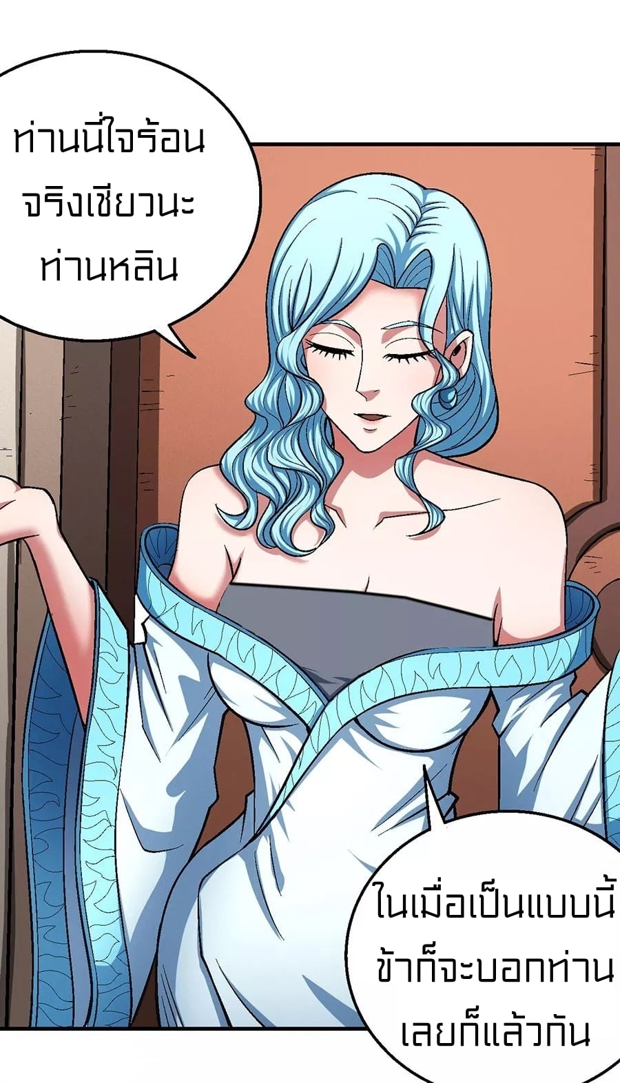 Ã Â¸Â­Ã Â¹Ë†Ã Â¸Â²Ã Â¸â„¢Ã Â¸Â¡Ã Â¸Â±Ã Â¸â€¡Ã Â¸â€¡Ã Â¸Â° Ã Â¸ÂÃ Â¸Â²Ã Â¸Â£Ã Â¹Å’Ã Â¸â€¢Ã Â¸Â¹Ã Â¸â„¢