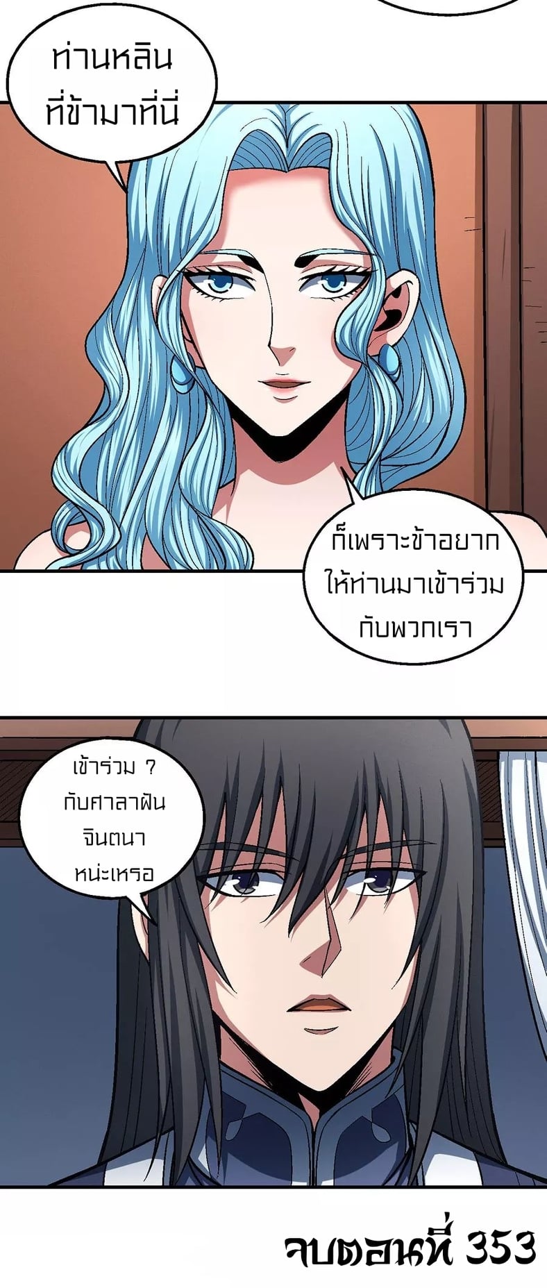 Ã Â¸Â­Ã Â¹Ë†Ã Â¸Â²Ã Â¸â„¢Ã Â¸Â¡Ã Â¸Â±Ã Â¸â€¡Ã Â¸â€¡Ã Â¸Â° Ã Â¸ÂÃ Â¸Â²Ã Â¸Â£Ã Â¹Å’Ã Â¸â€¢Ã Â¸Â¹Ã Â¸â„¢