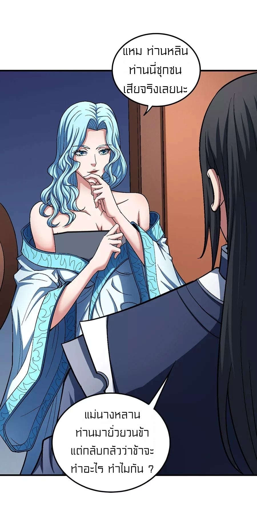 Ã Â¸Â­Ã Â¹Ë†Ã Â¸Â²Ã Â¸â„¢Ã Â¸Â¡Ã Â¸Â±Ã Â¸â€¡Ã Â¸â€¡Ã Â¸Â° Ã Â¸ÂÃ Â¸Â²Ã Â¸Â£Ã Â¹Å’Ã Â¸â€¢Ã Â¸Â¹Ã Â¸â„¢