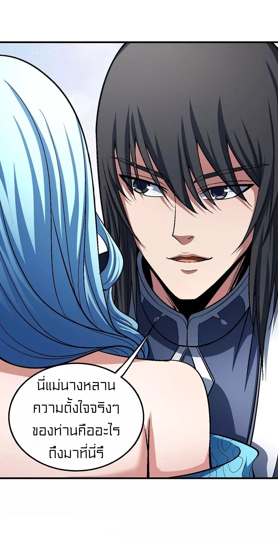 Ã Â¸Â­Ã Â¹Ë†Ã Â¸Â²Ã Â¸â„¢Ã Â¸Â¡Ã Â¸Â±Ã Â¸â€¡Ã Â¸â€¡Ã Â¸Â° Ã Â¸ÂÃ Â¸Â²Ã Â¸Â£Ã Â¹Å’Ã Â¸â€¢Ã Â¸Â¹Ã Â¸â„¢
