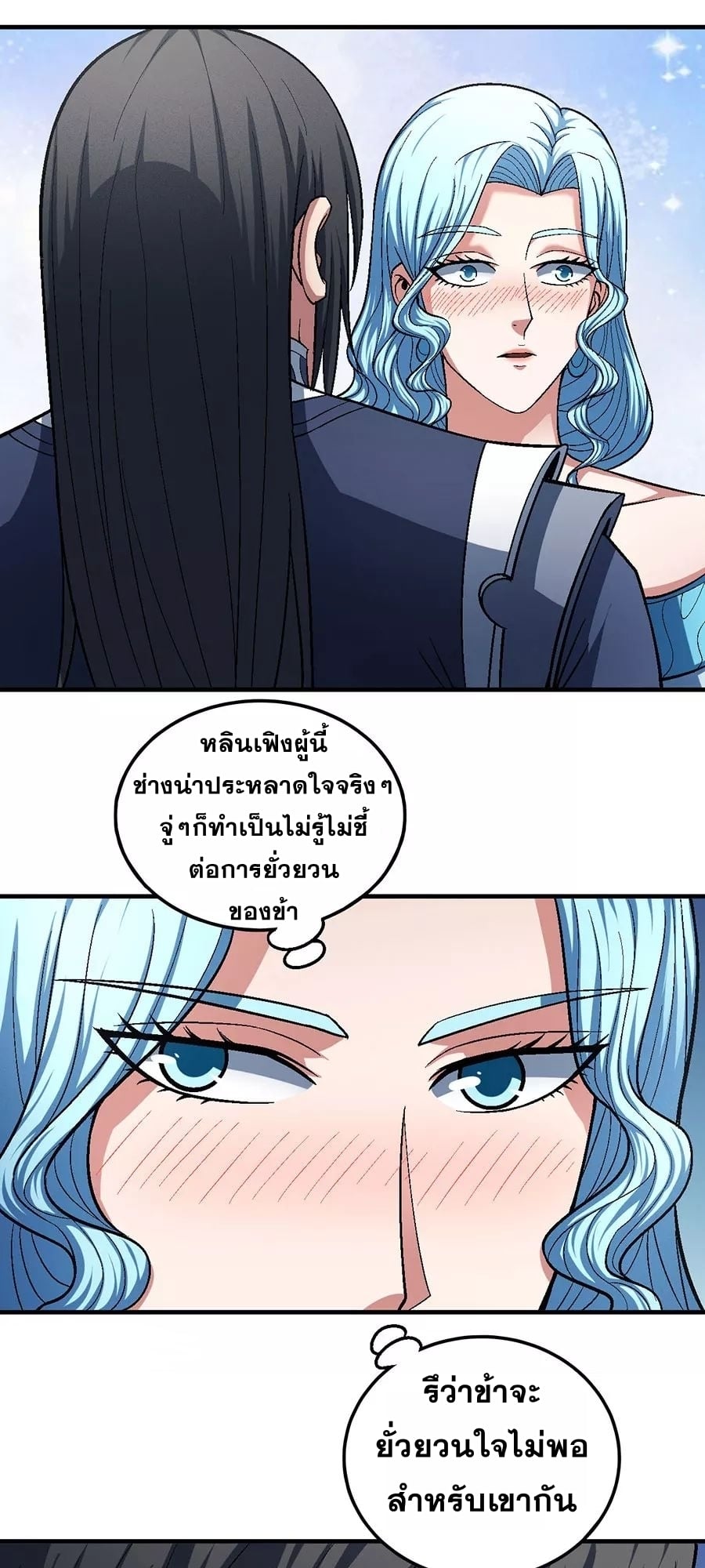 Ã Â¸Â­Ã Â¹Ë†Ã Â¸Â²Ã Â¸â„¢Ã Â¸Â¡Ã Â¸Â±Ã Â¸â€¡Ã Â¸â€¡Ã Â¸Â° Ã Â¸ÂÃ Â¸Â²Ã Â¸Â£Ã Â¹Å’Ã Â¸â€¢Ã Â¸Â¹Ã Â¸â„¢