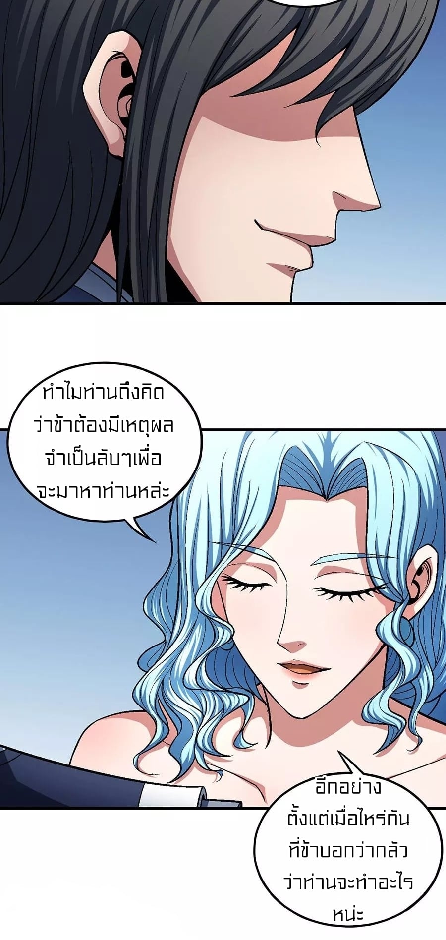 Ã Â¸Â­Ã Â¹Ë†Ã Â¸Â²Ã Â¸â„¢Ã Â¸Â¡Ã Â¸Â±Ã Â¸â€¡Ã Â¸â€¡Ã Â¸Â° Ã Â¸ÂÃ Â¸Â²Ã Â¸Â£Ã Â¹Å’Ã Â¸â€¢Ã Â¸Â¹Ã Â¸â„¢