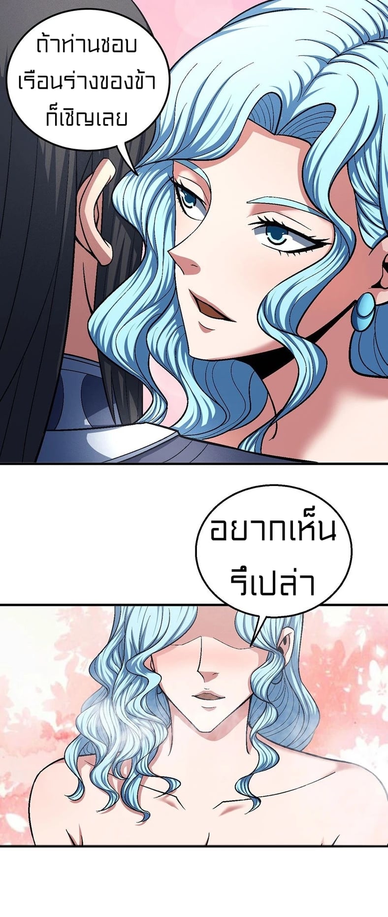 Ã Â¸Â­Ã Â¹Ë†Ã Â¸Â²Ã Â¸â„¢Ã Â¸Â¡Ã Â¸Â±Ã Â¸â€¡Ã Â¸â€¡Ã Â¸Â° Ã Â¸ÂÃ Â¸Â²Ã Â¸Â£Ã Â¹Å’Ã Â¸â€¢Ã Â¸Â¹Ã Â¸â„¢