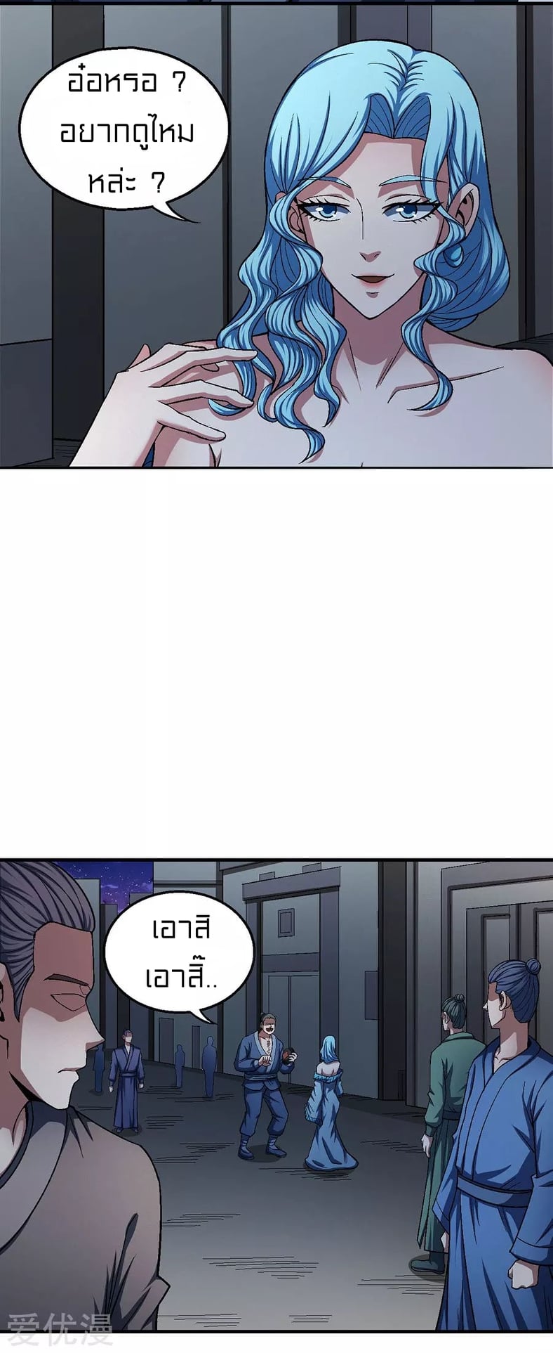 ร ยธยญร ยนหร ยธยฒร ยธโขร ยธยกร ยธยฑร ยธโ€กร ยธโ€กร ยธยฐ ร ยธยร ยธยฒร ยธยฃร ยนล’ร ยธโ€ขร ยธยนร ยธโข