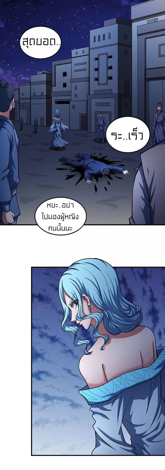 ร ยธยญร ยนหร ยธยฒร ยธโขร ยธยกร ยธยฑร ยธโ€กร ยธโ€กร ยธยฐ ร ยธยร ยธยฒร ยธยฃร ยนล’ร ยธโ€ขร ยธยนร ยธโข