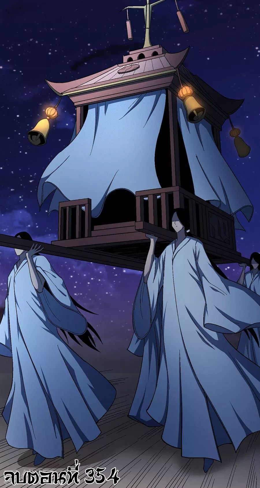 ร ยธยญร ยนหร ยธยฒร ยธโขร ยธยกร ยธยฑร ยธโ€กร ยธโ€กร ยธยฐ ร ยธยร ยธยฒร ยธยฃร ยนล’ร ยธโ€ขร ยธยนร ยธโข