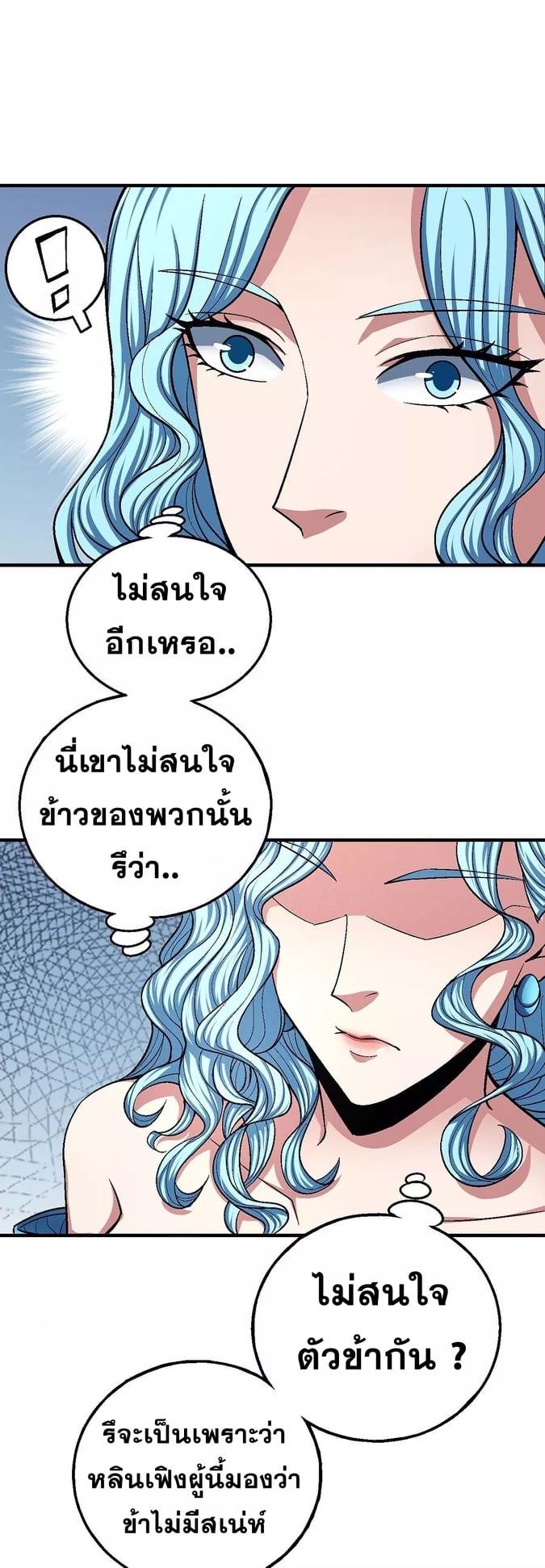 ร ยธยญร ยนหร ยธยฒร ยธโขร ยธยกร ยธยฑร ยธโ€กร ยธโ€กร ยธยฐ ร ยธยร ยธยฒร ยธยฃร ยนล’ร ยธโ€ขร ยธยนร ยธโข