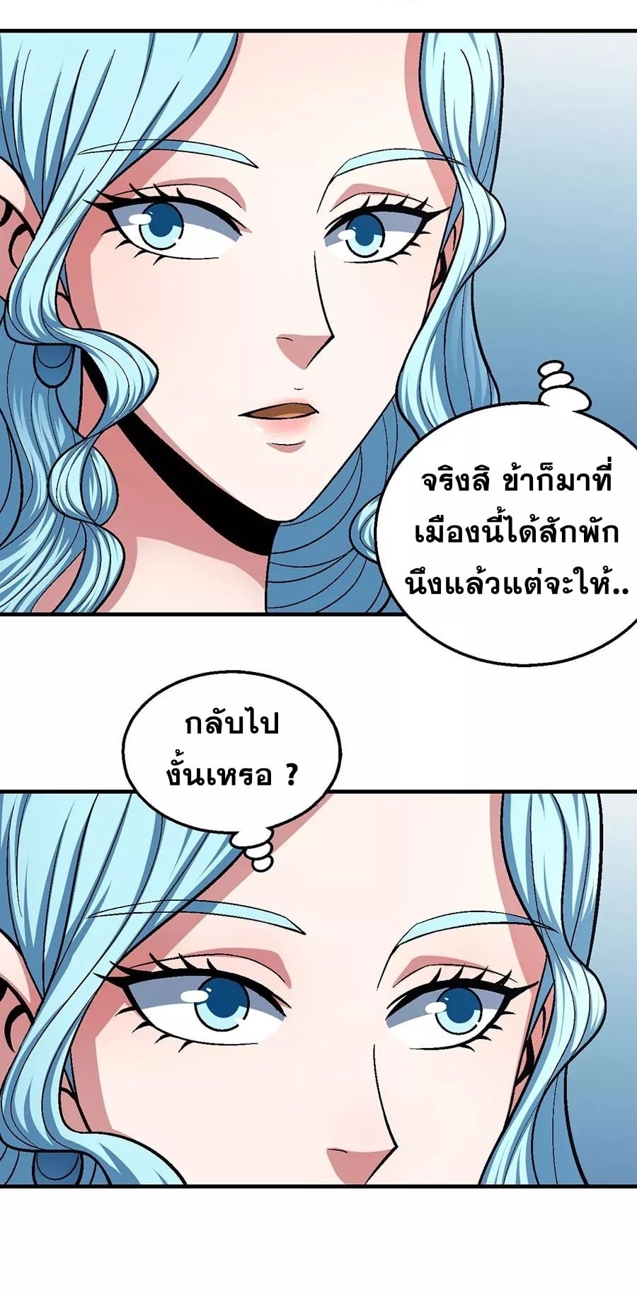 ร ยธยญร ยนหร ยธยฒร ยธโขร ยธยกร ยธยฑร ยธโ€กร ยธโ€กร ยธยฐ ร ยธยร ยธยฒร ยธยฃร ยนล’ร ยธโ€ขร ยธยนร ยธโข