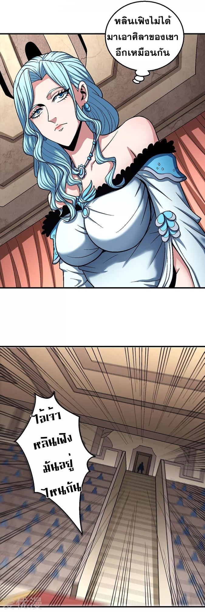 ร ยธยญร ยนหร ยธยฒร ยธโขร ยธยกร ยธยฑร ยธโ€กร ยธโ€กร ยธยฐ ร ยธยร ยธยฒร ยธยฃร ยนล’ร ยธโ€ขร ยธยนร ยธโข