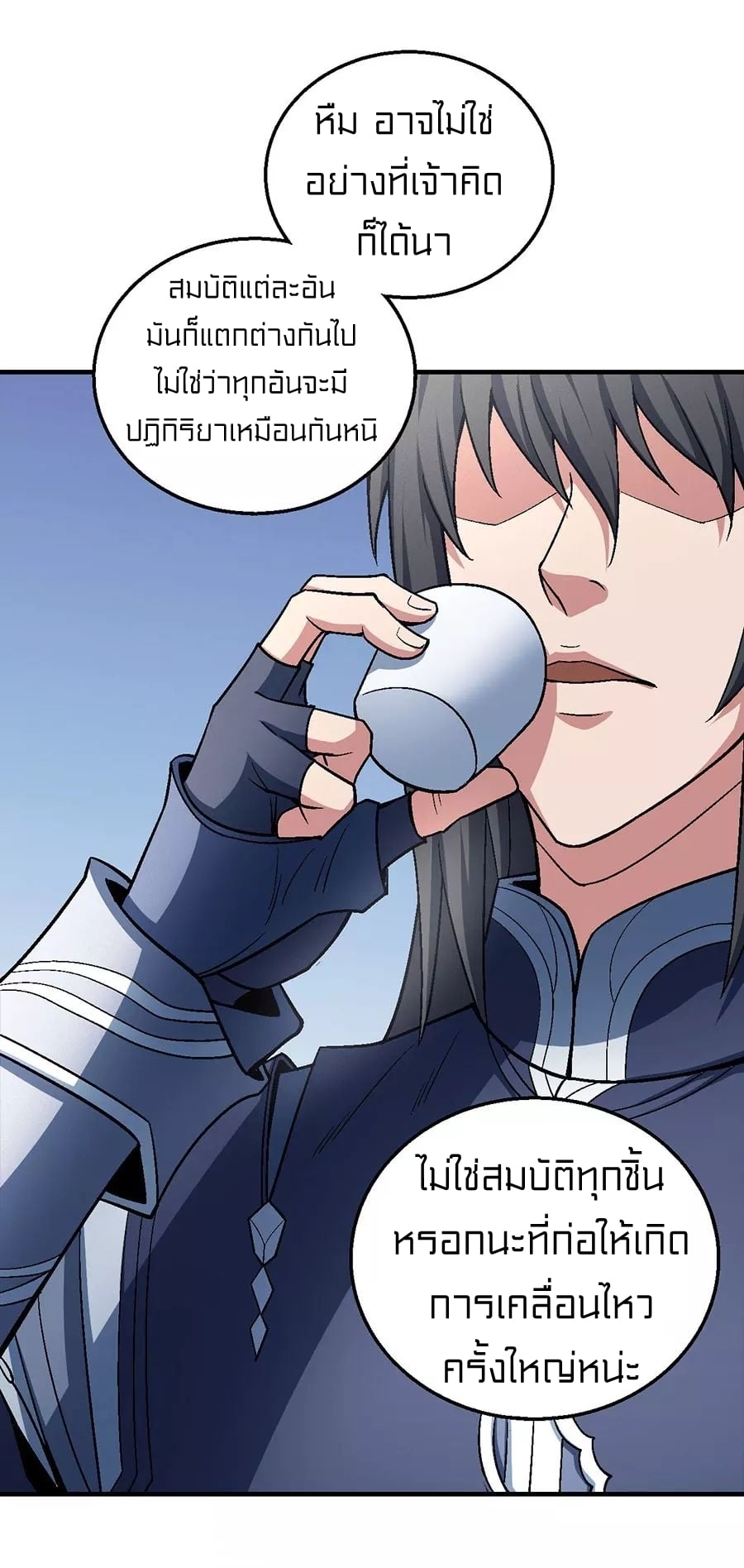 ร ยธยญร ยนหร ยธยฒร ยธโขร ยธยกร ยธยฑร ยธโ€กร ยธโ€กร ยธยฐ ร ยธยร ยธยฒร ยธยฃร ยนล’ร ยธโ€ขร ยธยนร ยธโข