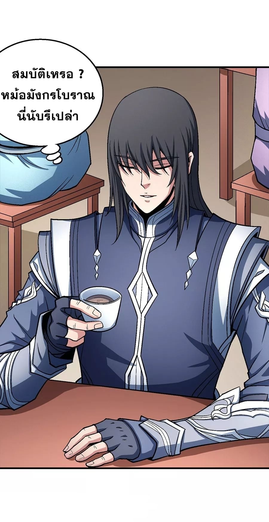 ร ยธยญร ยนหร ยธยฒร ยธโขร ยธยกร ยธยฑร ยธโ€กร ยธโ€กร ยธยฐ ร ยธยร ยธยฒร ยธยฃร ยนล’ร ยธโ€ขร ยธยนร ยธโข