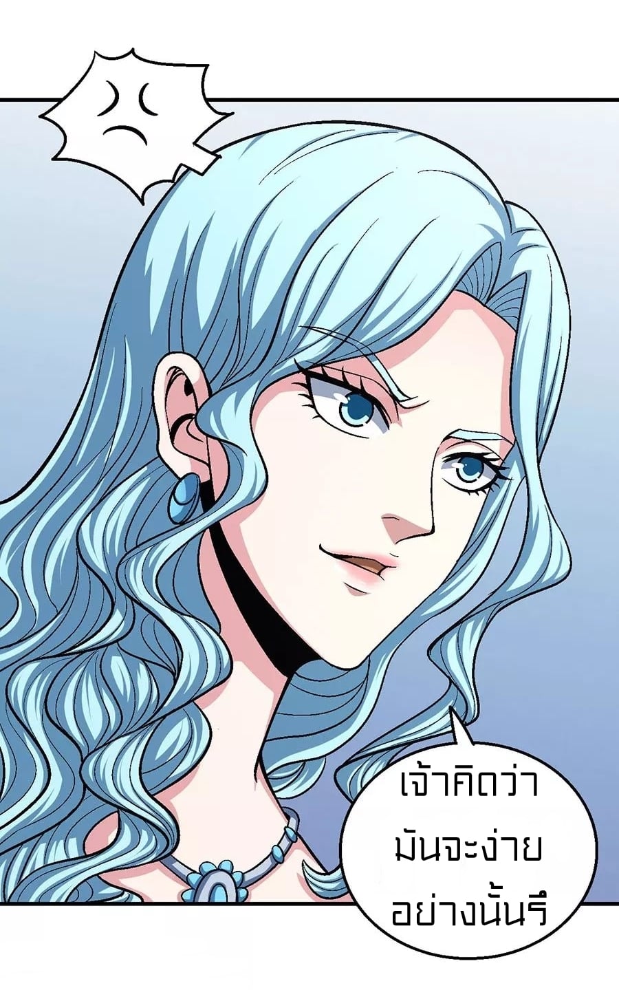 ร ยธยญร ยนหร ยธยฒร ยธโขร ยธยกร ยธยฑร ยธโ€กร ยธโ€กร ยธยฐ ร ยธยร ยธยฒร ยธยฃร ยนล’ร ยธโ€ขร ยธยนร ยธโข