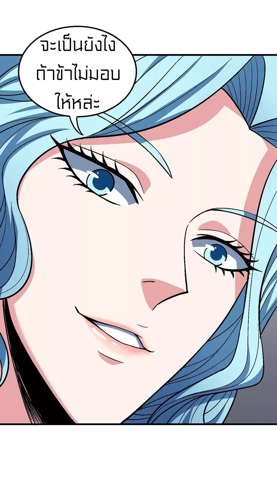 ร ยธยญร ยนหร ยธยฒร ยธโขร ยธยกร ยธยฑร ยธโ€กร ยธโ€กร ยธยฐ ร ยธยร ยธยฒร ยธยฃร ยนล’ร ยธโ€ขร ยธยนร ยธโข