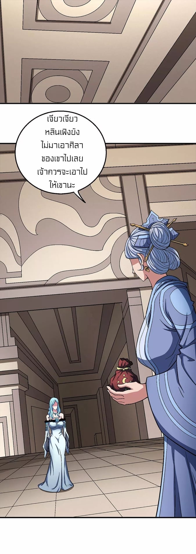 ร ยธยญร ยนหร ยธยฒร ยธโขร ยธยกร ยธยฑร ยธโ€กร ยธโ€กร ยธยฐ ร ยธยร ยธยฒร ยธยฃร ยนล’ร ยธโ€ขร ยธยนร ยธโข