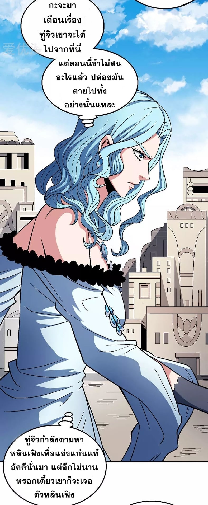 ร ยธยญร ยนหร ยธยฒร ยธโขร ยธยกร ยธยฑร ยธโ€กร ยธโ€กร ยธยฐ ร ยธยร ยธยฒร ยธยฃร ยนล’ร ยธโ€ขร ยธยนร ยธโข