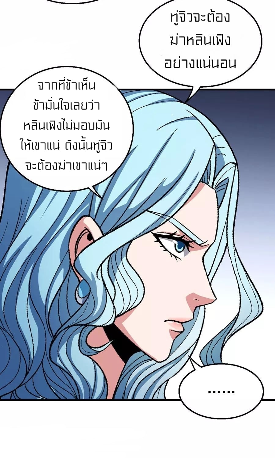 ร ยธยญร ยนหร ยธยฒร ยธโขร ยธยกร ยธยฑร ยธโ€กร ยธโ€กร ยธยฐ ร ยธยร ยธยฒร ยธยฃร ยนล’ร ยธโ€ขร ยธยนร ยธโข