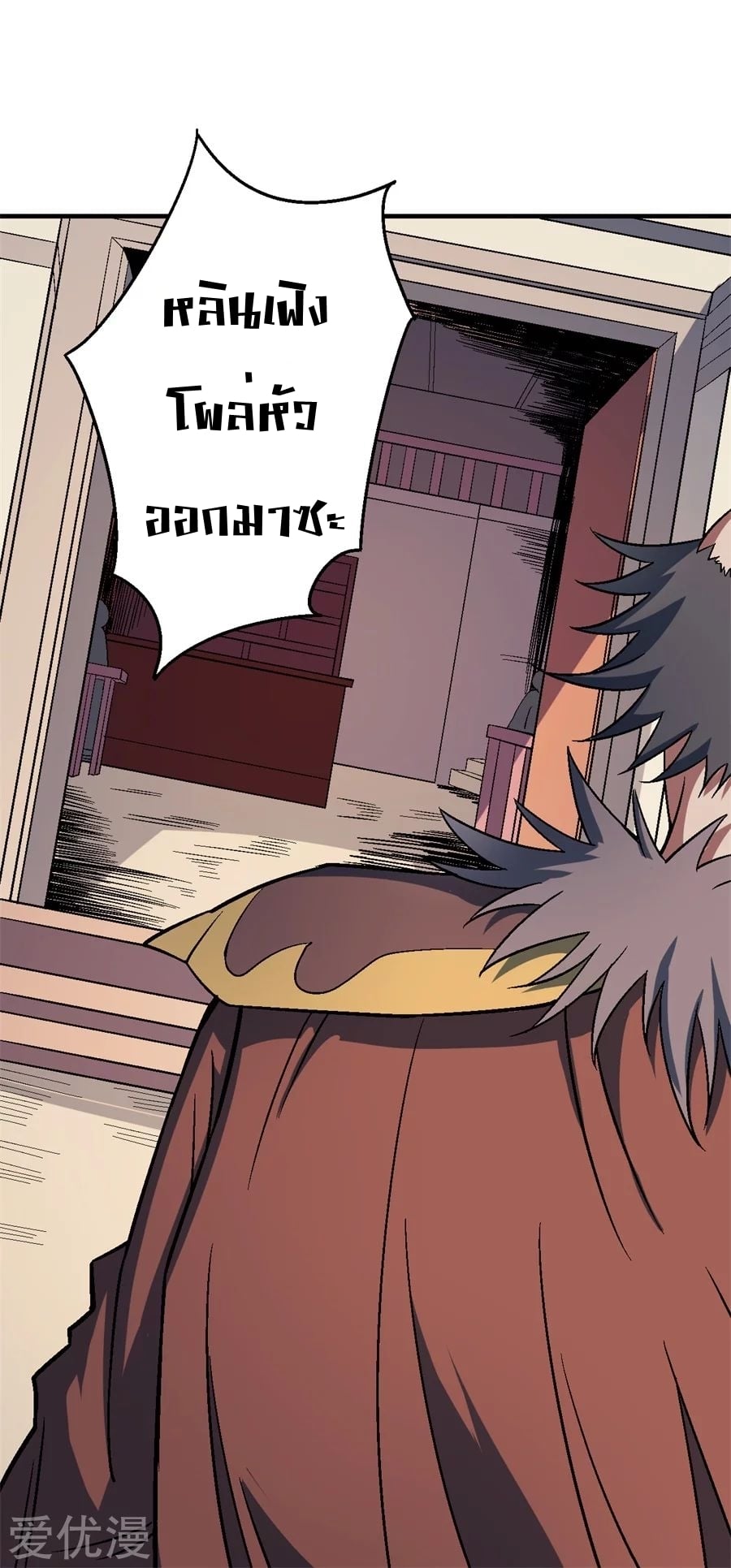 Ã Â¸Â­Ã Â¹Ë†Ã Â¸Â²Ã Â¸â„¢Ã Â¸Â¡Ã Â¸Â±Ã Â¸â€¡Ã Â¸â€¡Ã Â¸Â° Ã Â¸ÂÃ Â¸Â²Ã Â¸Â£Ã Â¹Å’Ã Â¸â€¢Ã Â¸Â¹Ã Â¸â„¢