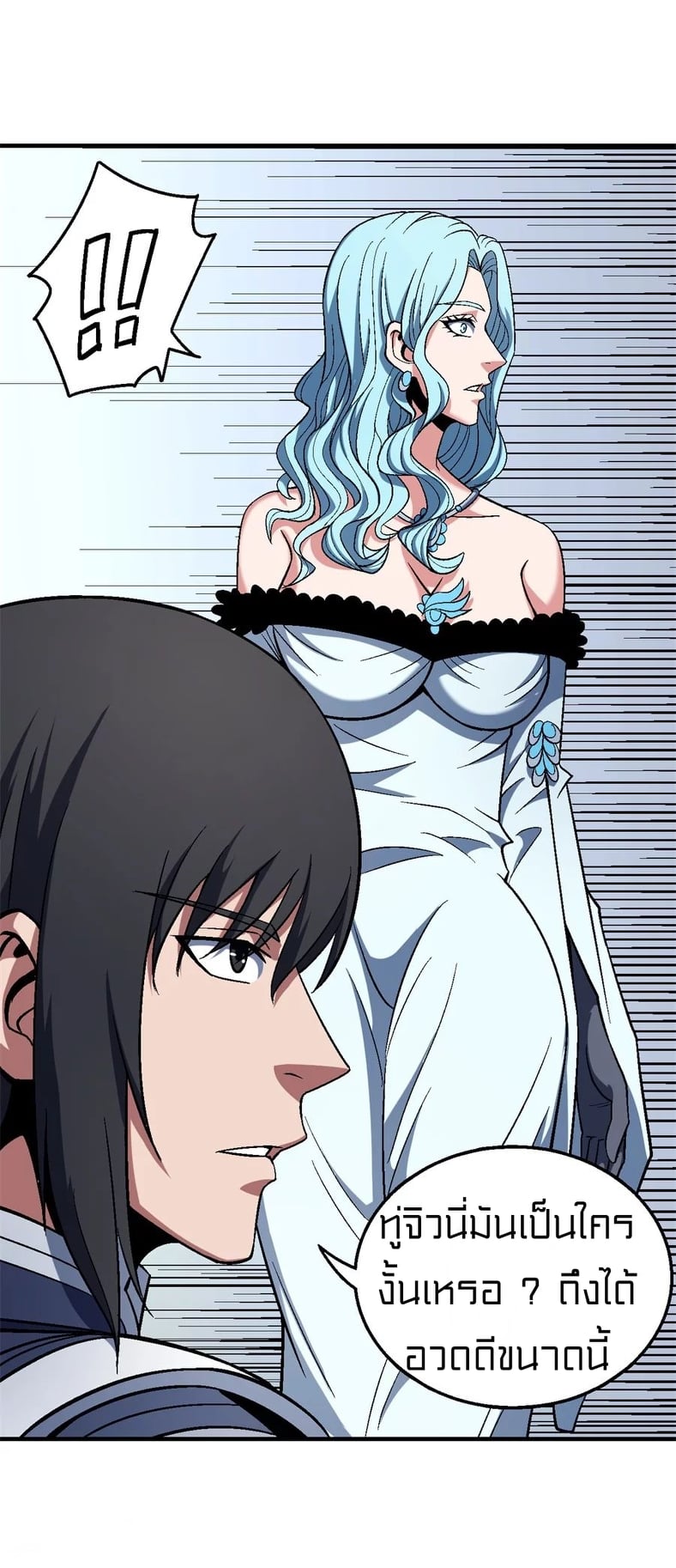 Ã Â¸Â­Ã Â¹Ë†Ã Â¸Â²Ã Â¸â„¢Ã Â¸Â¡Ã Â¸Â±Ã Â¸â€¡Ã Â¸â€¡Ã Â¸Â° Ã Â¸ÂÃ Â¸Â²Ã Â¸Â£Ã Â¹Å’Ã Â¸â€¢Ã Â¸Â¹Ã Â¸â„¢