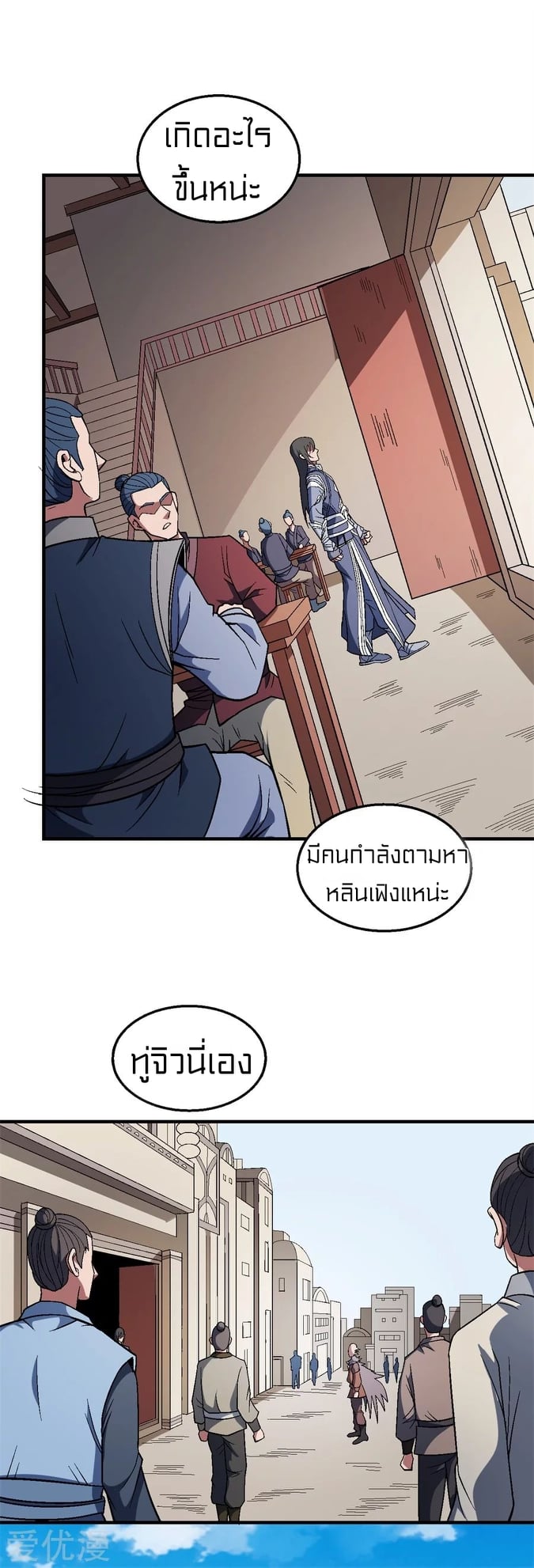 Ã Â¸Â­Ã Â¹Ë†Ã Â¸Â²Ã Â¸â„¢Ã Â¸Â¡Ã Â¸Â±Ã Â¸â€¡Ã Â¸â€¡Ã Â¸Â° Ã Â¸ÂÃ Â¸Â²Ã Â¸Â£Ã Â¹Å’Ã Â¸â€¢Ã Â¸Â¹Ã Â¸â„¢