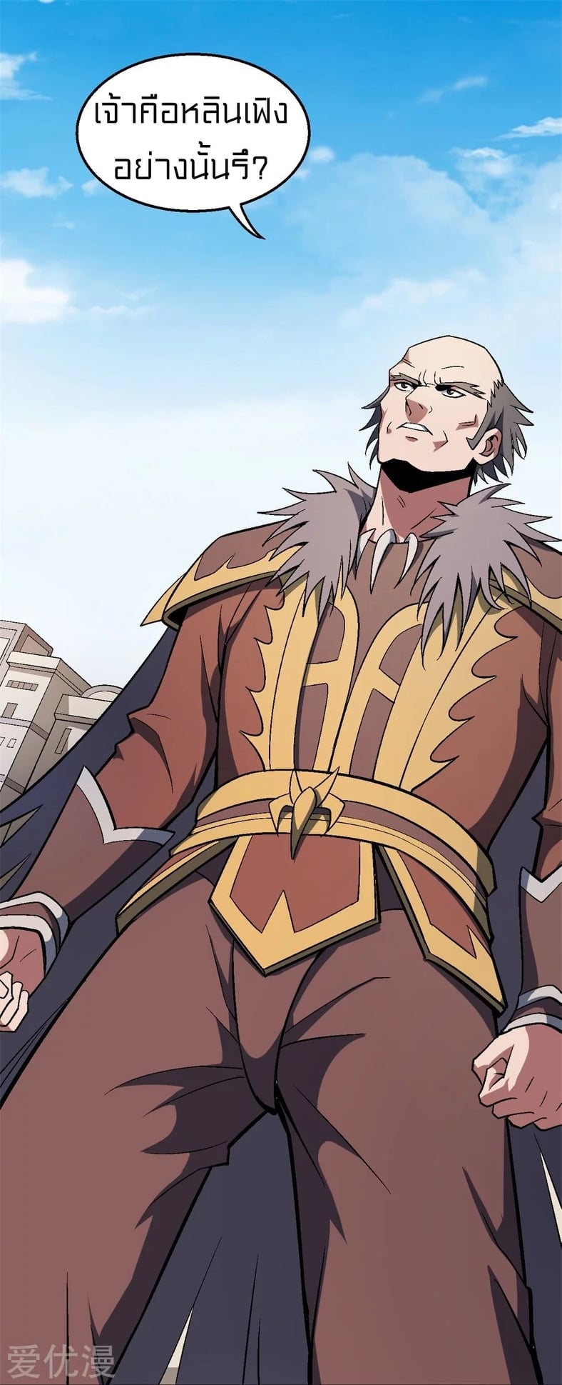 Ã Â¸Â­Ã Â¹Ë†Ã Â¸Â²Ã Â¸â„¢Ã Â¸Â¡Ã Â¸Â±Ã Â¸â€¡Ã Â¸â€¡Ã Â¸Â° Ã Â¸ÂÃ Â¸Â²Ã Â¸Â£Ã Â¹Å’Ã Â¸â€¢Ã Â¸Â¹Ã Â¸â„¢