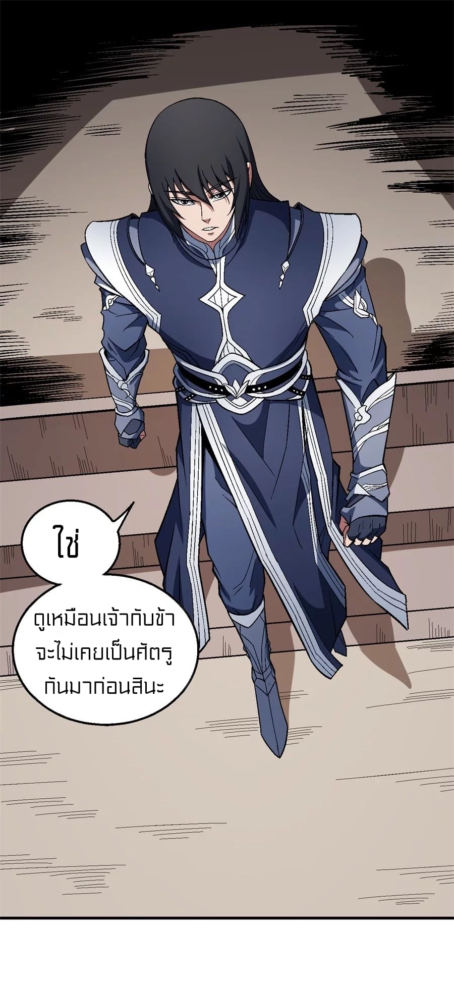 Ã Â¸Â­Ã Â¹Ë†Ã Â¸Â²Ã Â¸â„¢Ã Â¸Â¡Ã Â¸Â±Ã Â¸â€¡Ã Â¸â€¡Ã Â¸Â° Ã Â¸ÂÃ Â¸Â²Ã Â¸Â£Ã Â¹Å’Ã Â¸â€¢Ã Â¸Â¹Ã Â¸â„¢