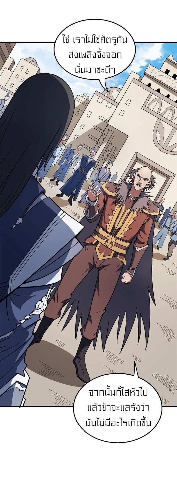 Ã Â¸Â­Ã Â¹Ë†Ã Â¸Â²Ã Â¸â„¢Ã Â¸Â¡Ã Â¸Â±Ã Â¸â€¡Ã Â¸â€¡Ã Â¸Â° Ã Â¸ÂÃ Â¸Â²Ã Â¸Â£Ã Â¹Å’Ã Â¸â€¢Ã Â¸Â¹Ã Â¸â„¢