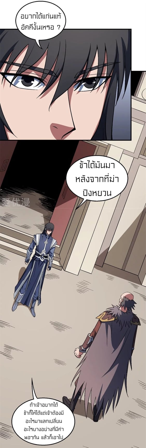 Ã Â¸Â­Ã Â¹Ë†Ã Â¸Â²Ã Â¸â„¢Ã Â¸Â¡Ã Â¸Â±Ã Â¸â€¡Ã Â¸â€¡Ã Â¸Â° Ã Â¸ÂÃ Â¸Â²Ã Â¸Â£Ã Â¹Å’Ã Â¸â€¢Ã Â¸Â¹Ã Â¸â„¢
