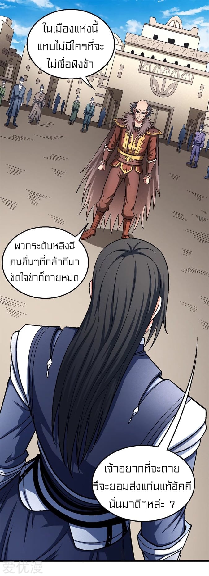 Ã Â¸Â­Ã Â¹Ë†Ã Â¸Â²Ã Â¸â„¢Ã Â¸Â¡Ã Â¸Â±Ã Â¸â€¡Ã Â¸â€¡Ã Â¸Â° Ã Â¸ÂÃ Â¸Â²Ã Â¸Â£Ã Â¹Å’Ã Â¸â€¢Ã Â¸Â¹Ã Â¸â„¢