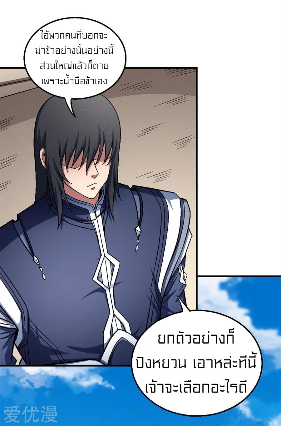 Ã Â¸Â­Ã Â¹Ë†Ã Â¸Â²Ã Â¸â„¢Ã Â¸Â¡Ã Â¸Â±Ã Â¸â€¡Ã Â¸â€¡Ã Â¸Â° Ã Â¸ÂÃ Â¸Â²Ã Â¸Â£Ã Â¹Å’Ã Â¸â€¢Ã Â¸Â¹Ã Â¸â„¢