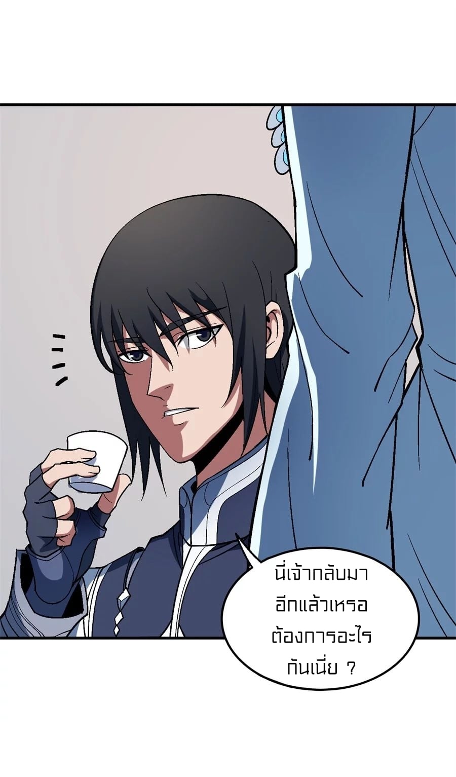 Ã Â¸Â­Ã Â¹Ë†Ã Â¸Â²Ã Â¸â„¢Ã Â¸Â¡Ã Â¸Â±Ã Â¸â€¡Ã Â¸â€¡Ã Â¸Â° Ã Â¸ÂÃ Â¸Â²Ã Â¸Â£Ã Â¹Å’Ã Â¸â€¢Ã Â¸Â¹Ã Â¸â„¢