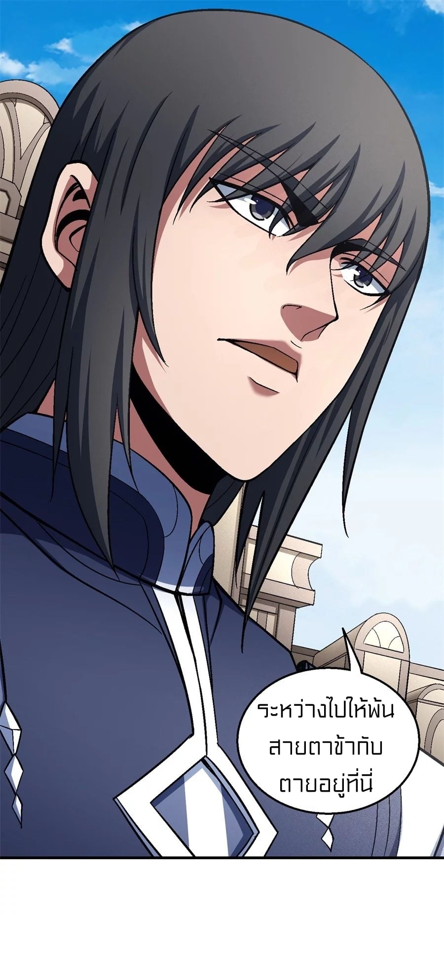 Ã Â¸Â­Ã Â¹Ë†Ã Â¸Â²Ã Â¸â„¢Ã Â¸Â¡Ã Â¸Â±Ã Â¸â€¡Ã Â¸â€¡Ã Â¸Â° Ã Â¸ÂÃ Â¸Â²Ã Â¸Â£Ã Â¹Å’Ã Â¸â€¢Ã Â¸Â¹Ã Â¸â„¢