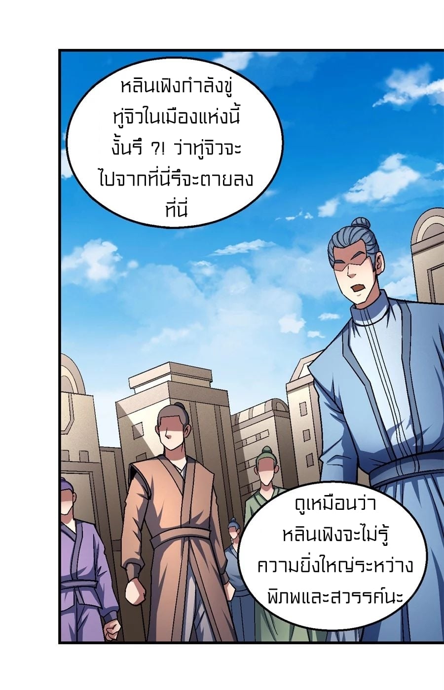 Ã Â¸Â­Ã Â¹Ë†Ã Â¸Â²Ã Â¸â„¢Ã Â¸Â¡Ã Â¸Â±Ã Â¸â€¡Ã Â¸â€¡Ã Â¸Â° Ã Â¸ÂÃ Â¸Â²Ã Â¸Â£Ã Â¹Å’Ã Â¸â€¢Ã Â¸Â¹Ã Â¸â„¢