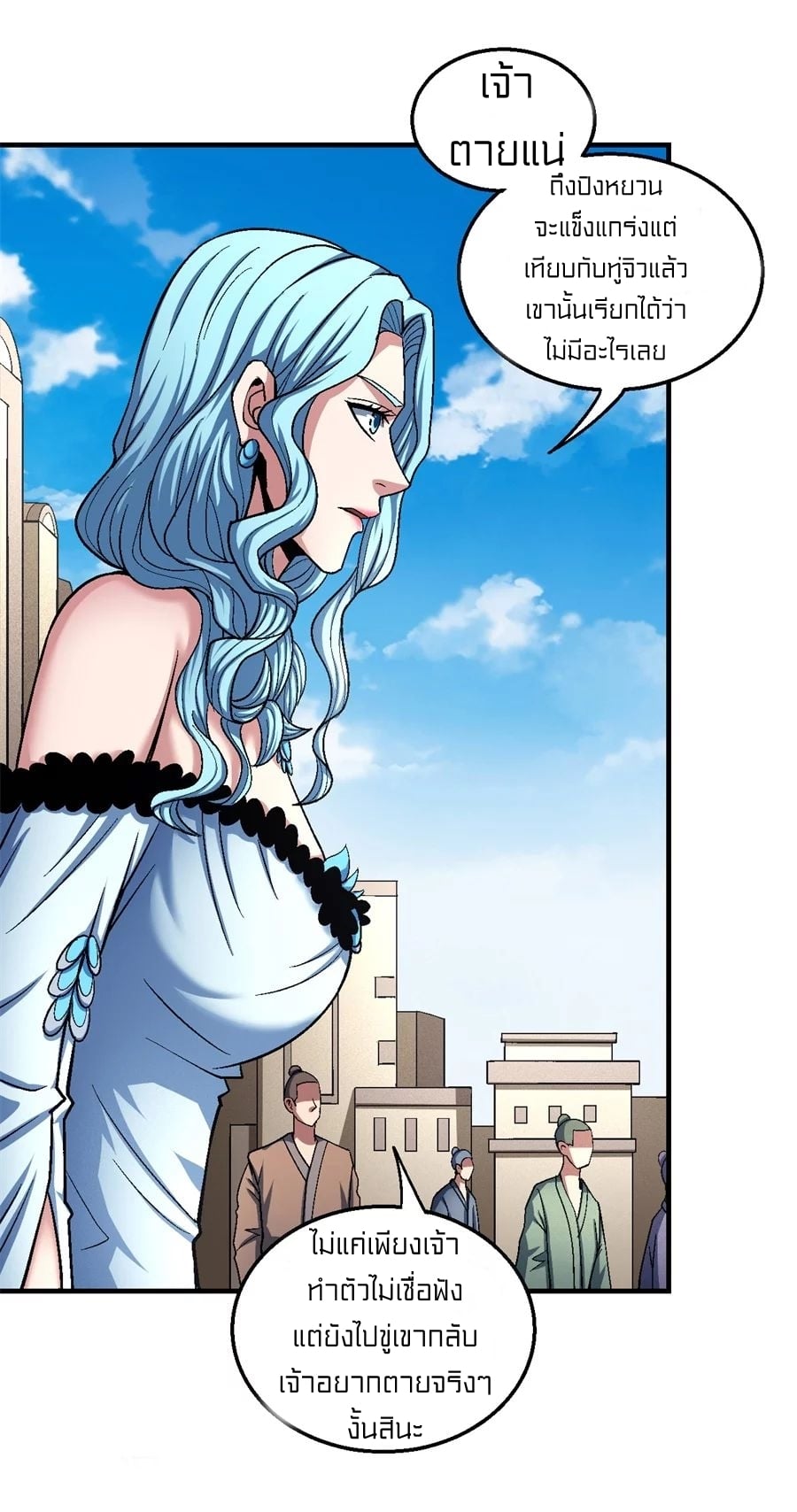 Ã Â¸Â­Ã Â¹Ë†Ã Â¸Â²Ã Â¸â„¢Ã Â¸Â¡Ã Â¸Â±Ã Â¸â€¡Ã Â¸â€¡Ã Â¸Â° Ã Â¸ÂÃ Â¸Â²Ã Â¸Â£Ã Â¹Å’Ã Â¸â€¢Ã Â¸Â¹Ã Â¸â„¢