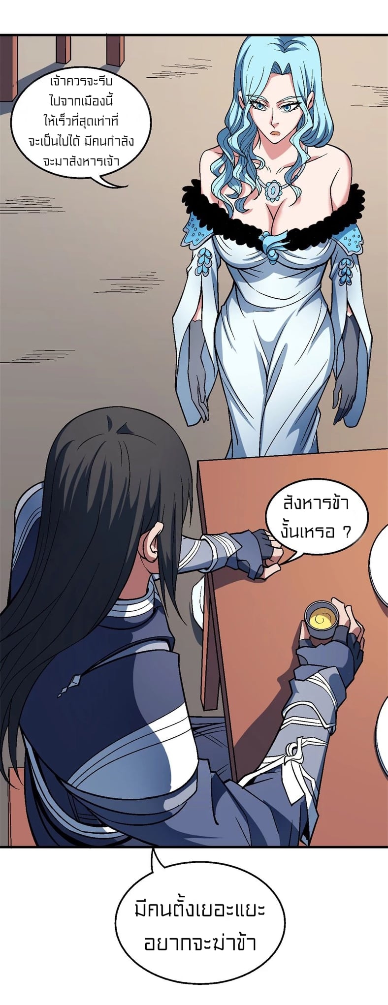 Ã Â¸Â­Ã Â¹Ë†Ã Â¸Â²Ã Â¸â„¢Ã Â¸Â¡Ã Â¸Â±Ã Â¸â€¡Ã Â¸â€¡Ã Â¸Â° Ã Â¸ÂÃ Â¸Â²Ã Â¸Â£Ã Â¹Å’Ã Â¸â€¢Ã Â¸Â¹Ã Â¸â„¢