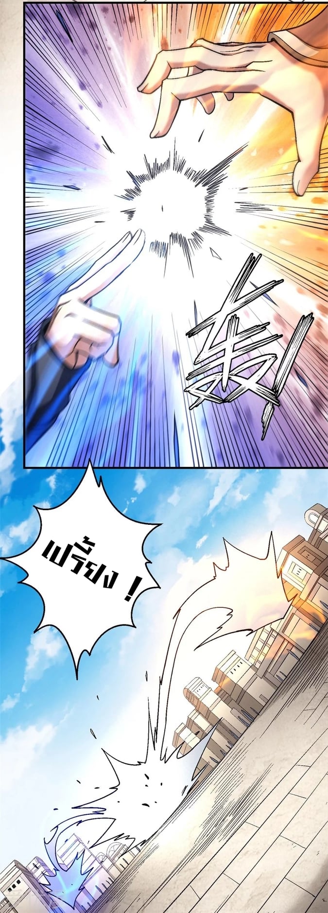 Ã Â¸Â­Ã Â¹Ë†Ã Â¸Â²Ã Â¸â„¢Ã Â¸Â¡Ã Â¸Â±Ã Â¸â€¡Ã Â¸â€¡Ã Â¸Â° Ã Â¸ÂÃ Â¸Â²Ã Â¸Â£Ã Â¹Å’Ã Â¸â€¢Ã Â¸Â¹Ã Â¸â„¢