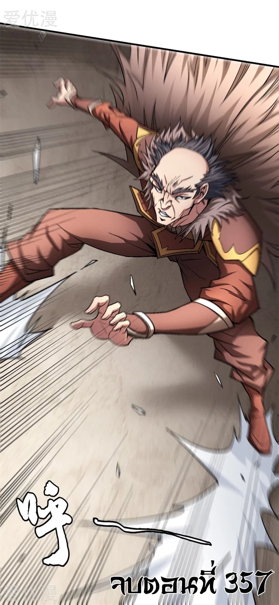 Ã Â¸Â­Ã Â¹Ë†Ã Â¸Â²Ã Â¸â„¢Ã Â¸Â¡Ã Â¸Â±Ã Â¸â€¡Ã Â¸â€¡Ã Â¸Â° Ã Â¸ÂÃ Â¸Â²Ã Â¸Â£Ã Â¹Å’Ã Â¸â€¢Ã Â¸Â¹Ã Â¸â„¢