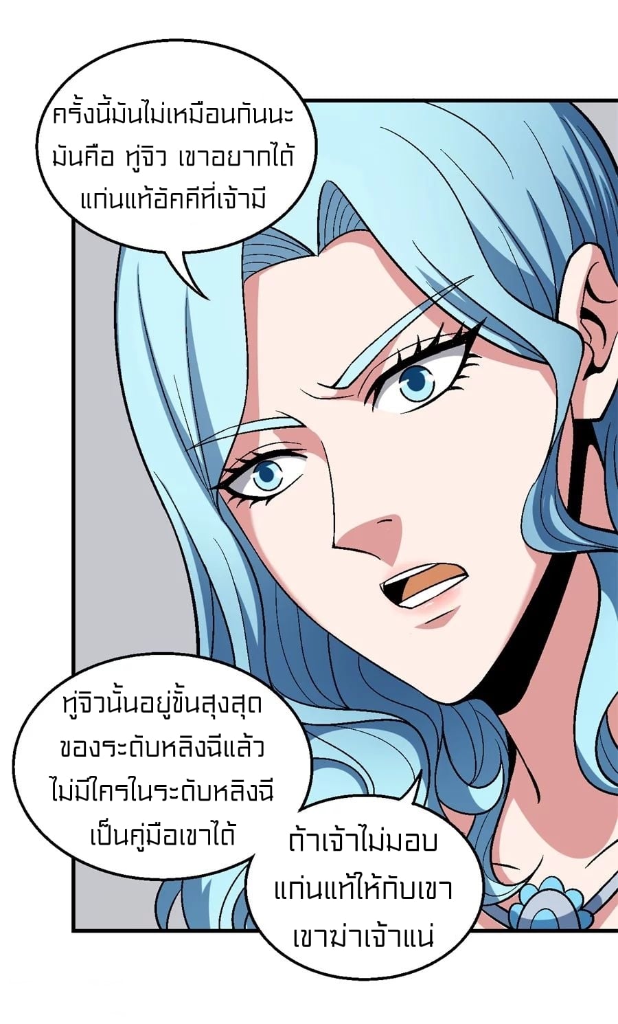 Ã Â¸Â­Ã Â¹Ë†Ã Â¸Â²Ã Â¸â„¢Ã Â¸Â¡Ã Â¸Â±Ã Â¸â€¡Ã Â¸â€¡Ã Â¸Â° Ã Â¸ÂÃ Â¸Â²Ã Â¸Â£Ã Â¹Å’Ã Â¸â€¢Ã Â¸Â¹Ã Â¸â„¢