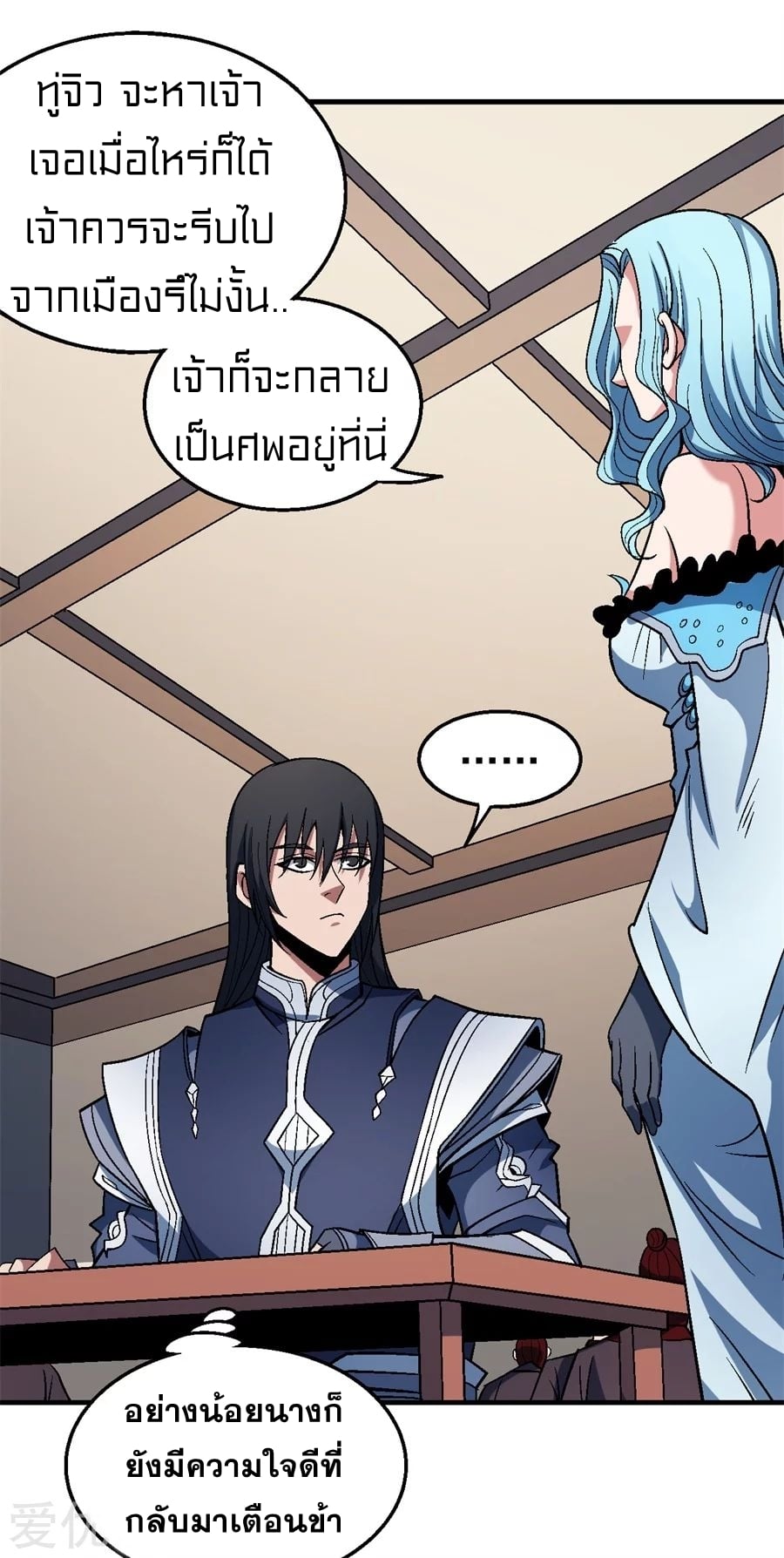 Ã Â¸Â­Ã Â¹Ë†Ã Â¸Â²Ã Â¸â„¢Ã Â¸Â¡Ã Â¸Â±Ã Â¸â€¡Ã Â¸â€¡Ã Â¸Â° Ã Â¸ÂÃ Â¸Â²Ã Â¸Â£Ã Â¹Å’Ã Â¸â€¢Ã Â¸Â¹Ã Â¸â„¢