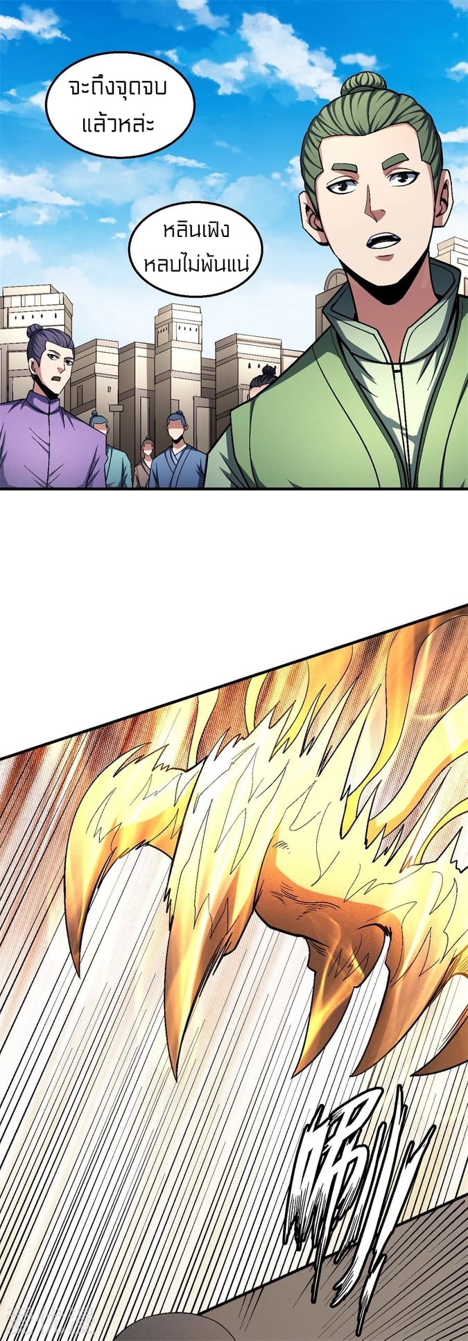 Ã Â¸Â­Ã Â¹Ë†Ã Â¸Â²Ã Â¸â„¢Ã Â¸Â¡Ã Â¸Â±Ã Â¸â€¡Ã Â¸â€¡Ã Â¸Â° Ã Â¸ÂÃ Â¸Â²Ã Â¸Â£Ã Â¹Å’Ã Â¸â€¢Ã Â¸Â¹Ã Â¸â„¢