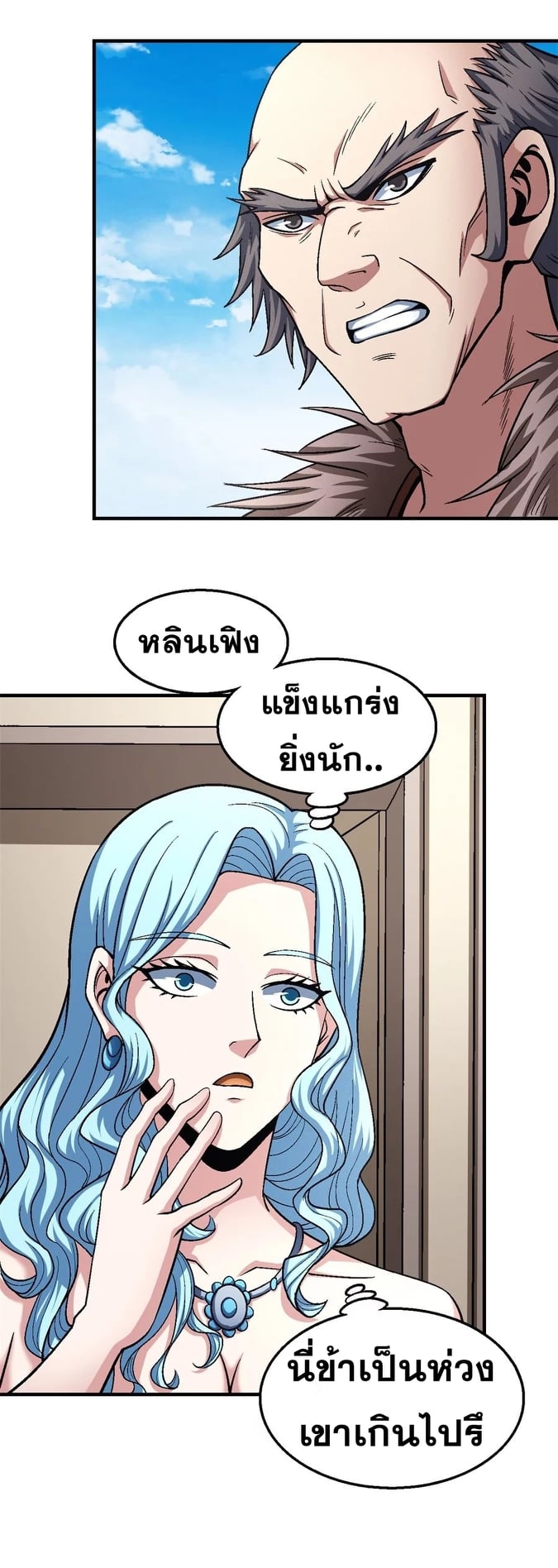 Ã Â¸Â­Ã Â¹Ë†Ã Â¸Â²Ã Â¸â„¢Ã Â¸Â¡Ã Â¸Â±Ã Â¸â€¡Ã Â¸â€¡Ã Â¸Â° Ã Â¸ÂÃ Â¸Â²Ã Â¸Â£Ã Â¹Å’Ã Â¸â€¢Ã Â¸Â¹Ã Â¸â„¢