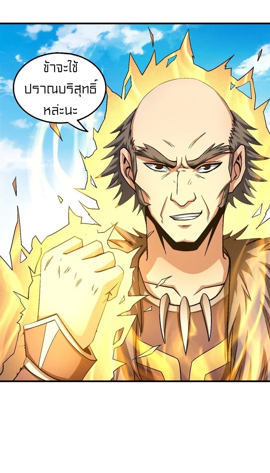 Ã Â¸Â­Ã Â¹Ë†Ã Â¸Â²Ã Â¸â„¢Ã Â¸Â¡Ã Â¸Â±Ã Â¸â€¡Ã Â¸â€¡Ã Â¸Â° Ã Â¸ÂÃ Â¸Â²Ã Â¸Â£Ã Â¹Å’Ã Â¸â€¢Ã Â¸Â¹Ã Â¸â„¢