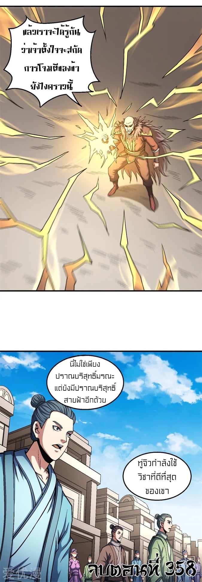Ã Â¸Â­Ã Â¹Ë†Ã Â¸Â²Ã Â¸â„¢Ã Â¸Â¡Ã Â¸Â±Ã Â¸â€¡Ã Â¸â€¡Ã Â¸Â° Ã Â¸ÂÃ Â¸Â²Ã Â¸Â£Ã Â¹Å’Ã Â¸â€¢Ã Â¸Â¹Ã Â¸â„¢