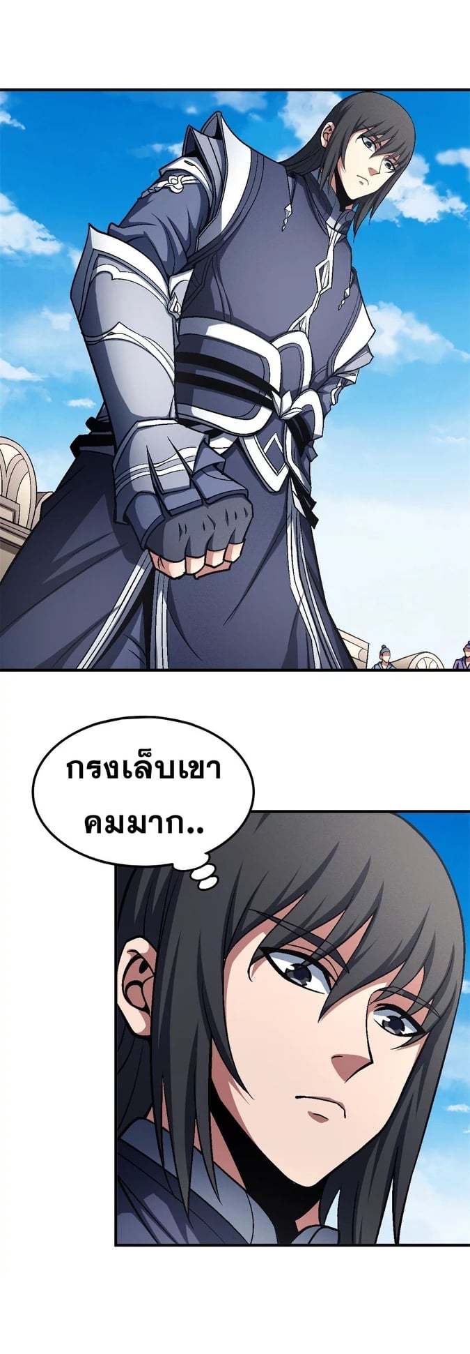 Ã Â¸Â­Ã Â¹Ë†Ã Â¸Â²Ã Â¸â„¢Ã Â¸Â¡Ã Â¸Â±Ã Â¸â€¡Ã Â¸â€¡Ã Â¸Â° Ã Â¸ÂÃ Â¸Â²Ã Â¸Â£Ã Â¹Å’Ã Â¸â€¢Ã Â¸Â¹Ã Â¸â„¢