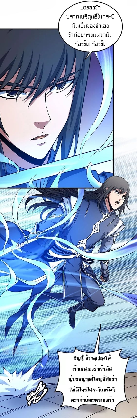 Ã Â¸Â­Ã Â¹Ë†Ã Â¸Â²Ã Â¸â„¢Ã Â¸Â¡Ã Â¸Â±Ã Â¸â€¡Ã Â¸â€¡Ã Â¸Â° Ã Â¸ÂÃ Â¸Â²Ã Â¸Â£Ã Â¹Å’Ã Â¸â€¢Ã Â¸Â¹Ã Â¸â„¢