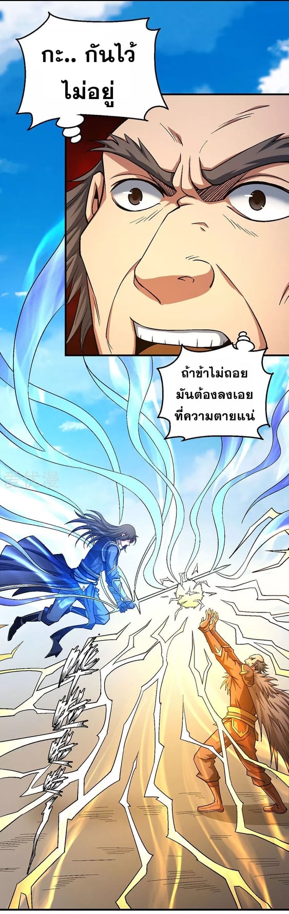 Ã Â¸Â­Ã Â¹Ë†Ã Â¸Â²Ã Â¸â„¢Ã Â¸Â¡Ã Â¸Â±Ã Â¸â€¡Ã Â¸â€¡Ã Â¸Â° Ã Â¸ÂÃ Â¸Â²Ã Â¸Â£Ã Â¹Å’Ã Â¸â€¢Ã Â¸Â¹Ã Â¸â„¢