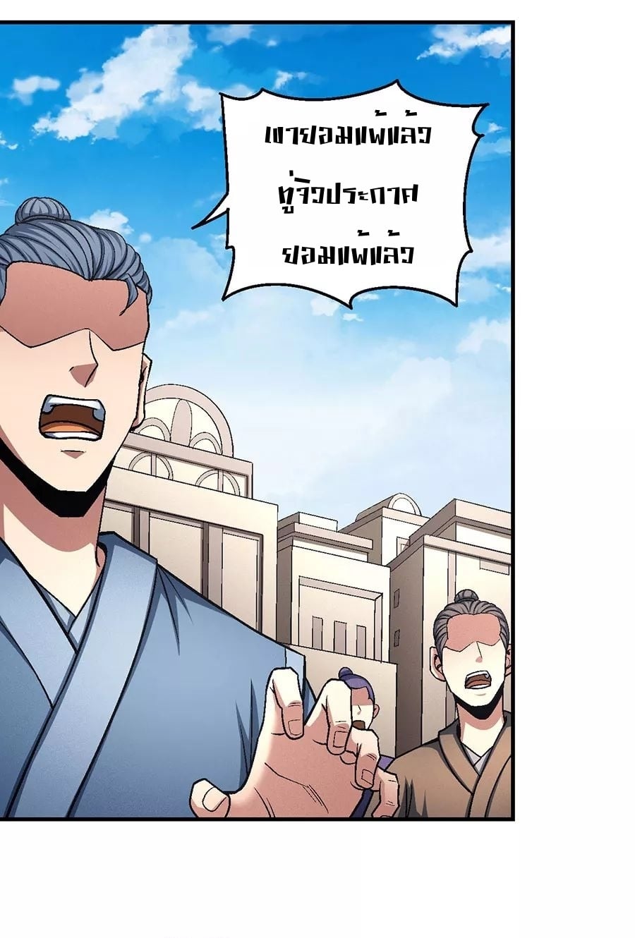 Ã Â¸Â­Ã Â¹Ë†Ã Â¸Â²Ã Â¸â„¢Ã Â¸Â¡Ã Â¸Â±Ã Â¸â€¡Ã Â¸â€¡Ã Â¸Â° Ã Â¸ÂÃ Â¸Â²Ã Â¸Â£Ã Â¹Å’Ã Â¸â€¢Ã Â¸Â¹Ã Â¸â„¢