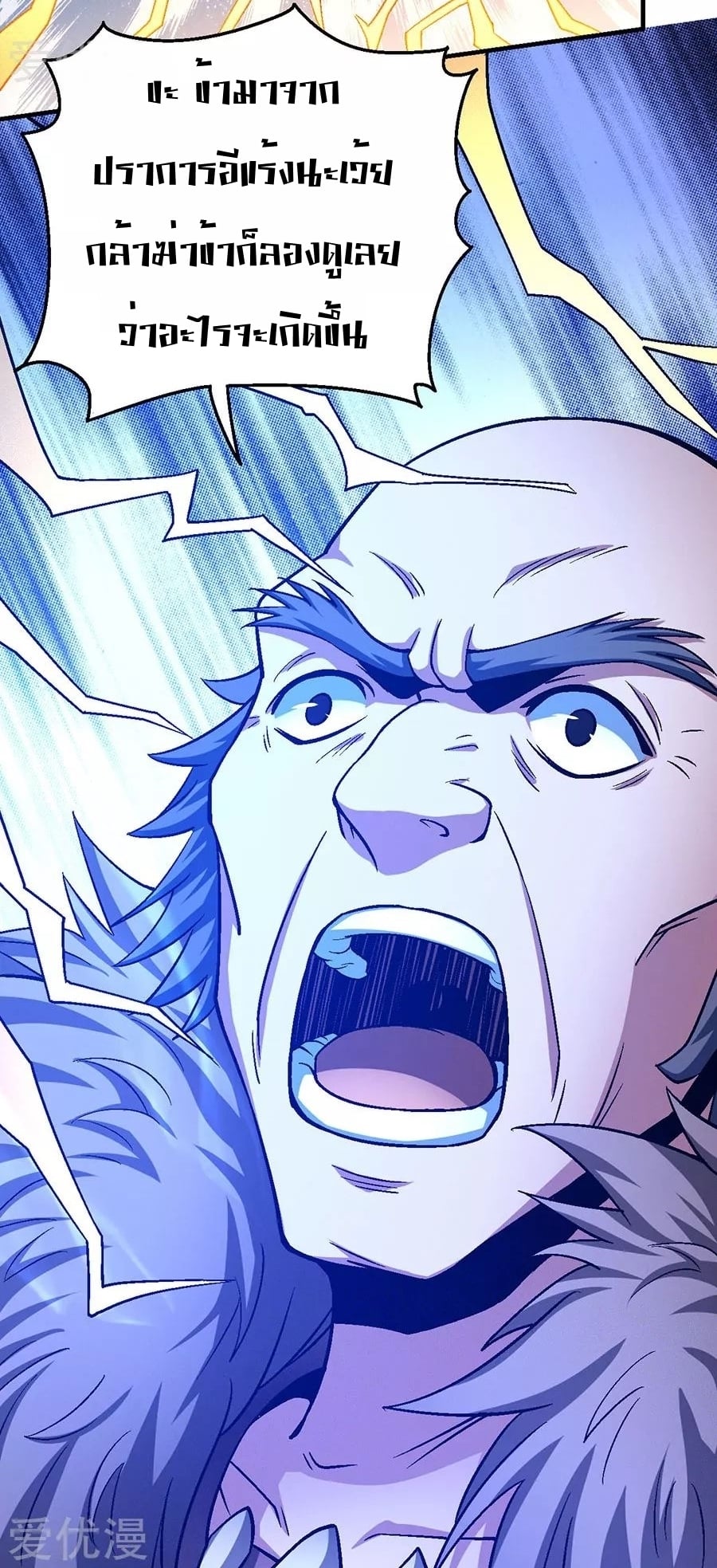 Ã Â¸Â­Ã Â¹Ë†Ã Â¸Â²Ã Â¸â„¢Ã Â¸Â¡Ã Â¸Â±Ã Â¸â€¡Ã Â¸â€¡Ã Â¸Â° Ã Â¸ÂÃ Â¸Â²Ã Â¸Â£Ã Â¹Å’Ã Â¸â€¢Ã Â¸Â¹Ã Â¸â„¢