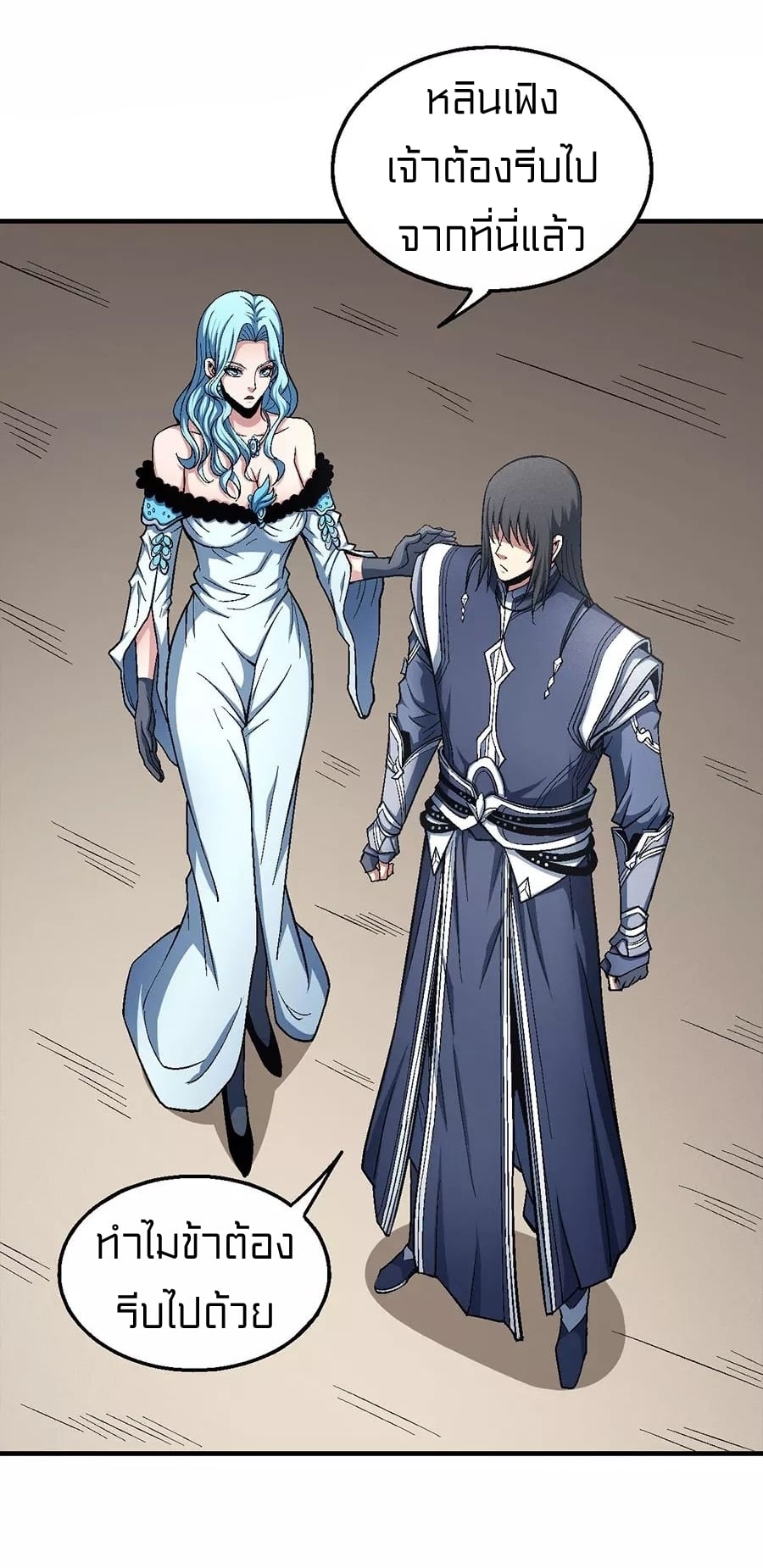 Ã Â¸Â­Ã Â¹Ë†Ã Â¸Â²Ã Â¸â„¢Ã Â¸Â¡Ã Â¸Â±Ã Â¸â€¡Ã Â¸â€¡Ã Â¸Â° Ã Â¸ÂÃ Â¸Â²Ã Â¸Â£Ã Â¹Å’Ã Â¸â€¢Ã Â¸Â¹Ã Â¸â„¢