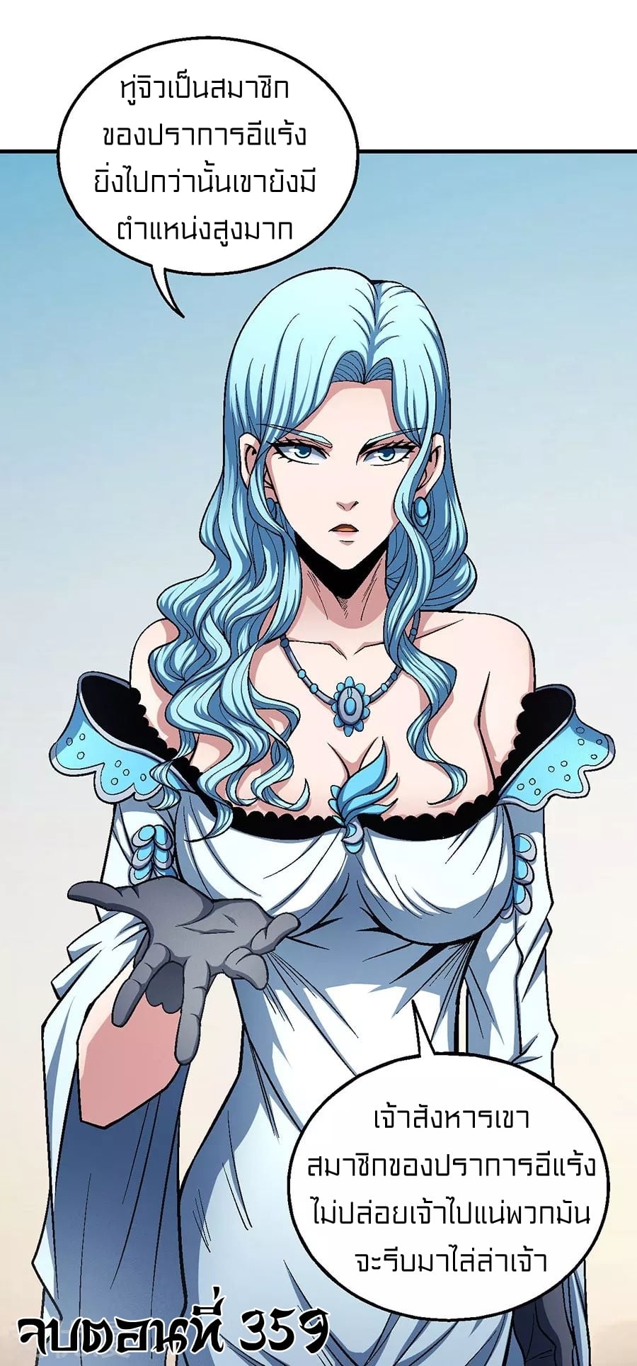 Ã Â¸Â­Ã Â¹Ë†Ã Â¸Â²Ã Â¸â„¢Ã Â¸Â¡Ã Â¸Â±Ã Â¸â€¡Ã Â¸â€¡Ã Â¸Â° Ã Â¸ÂÃ Â¸Â²Ã Â¸Â£Ã Â¹Å’Ã Â¸â€¢Ã Â¸Â¹Ã Â¸â„¢